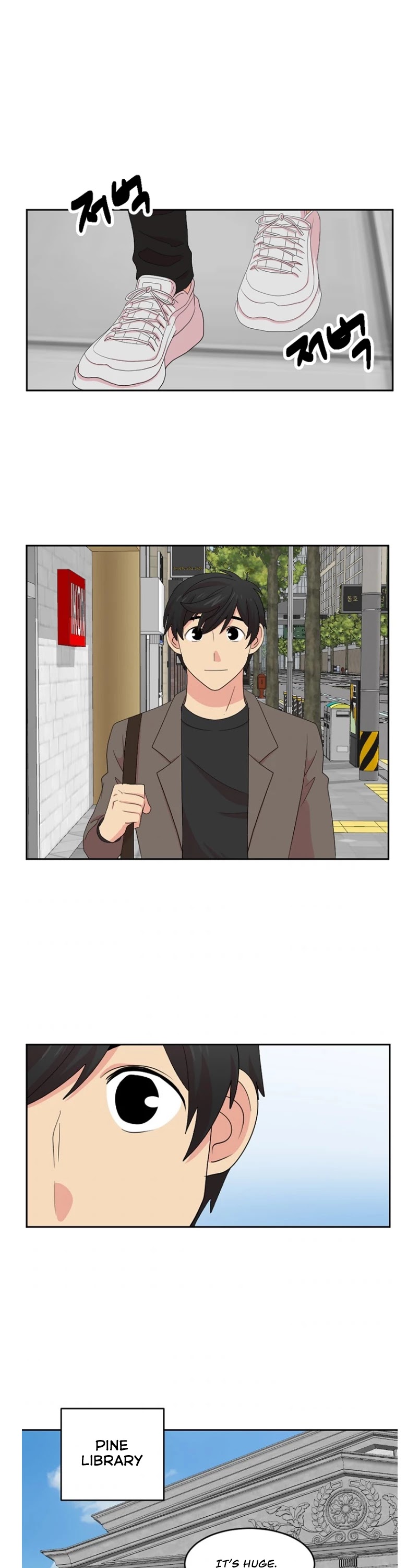 Reader (Chang Han-Yoon) Chapter 159 page 2 - Chapter 159