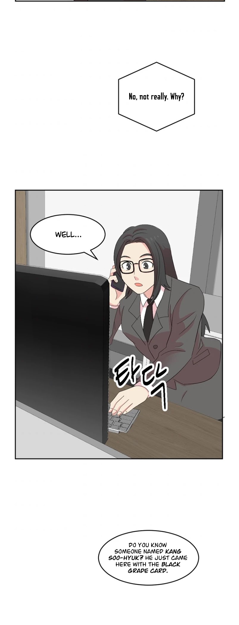 Reader (Chang Han-Yoon) Chapter 159 page 24 - Chapter 159