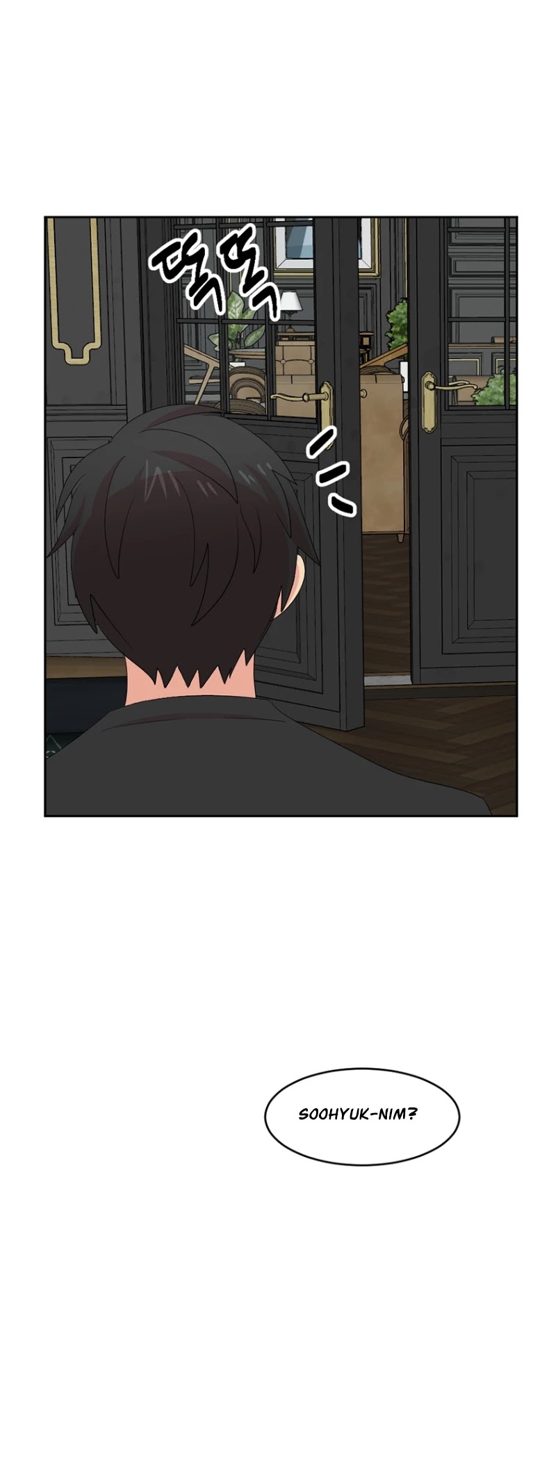 Reader (Chang Han-Yoon) Chapter 159 page 36 - Chapter 159