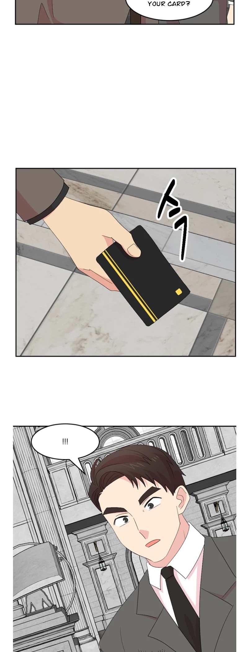 Reader (Chang Han-Yoon) Chapter 159 page 4 - Chapter 159