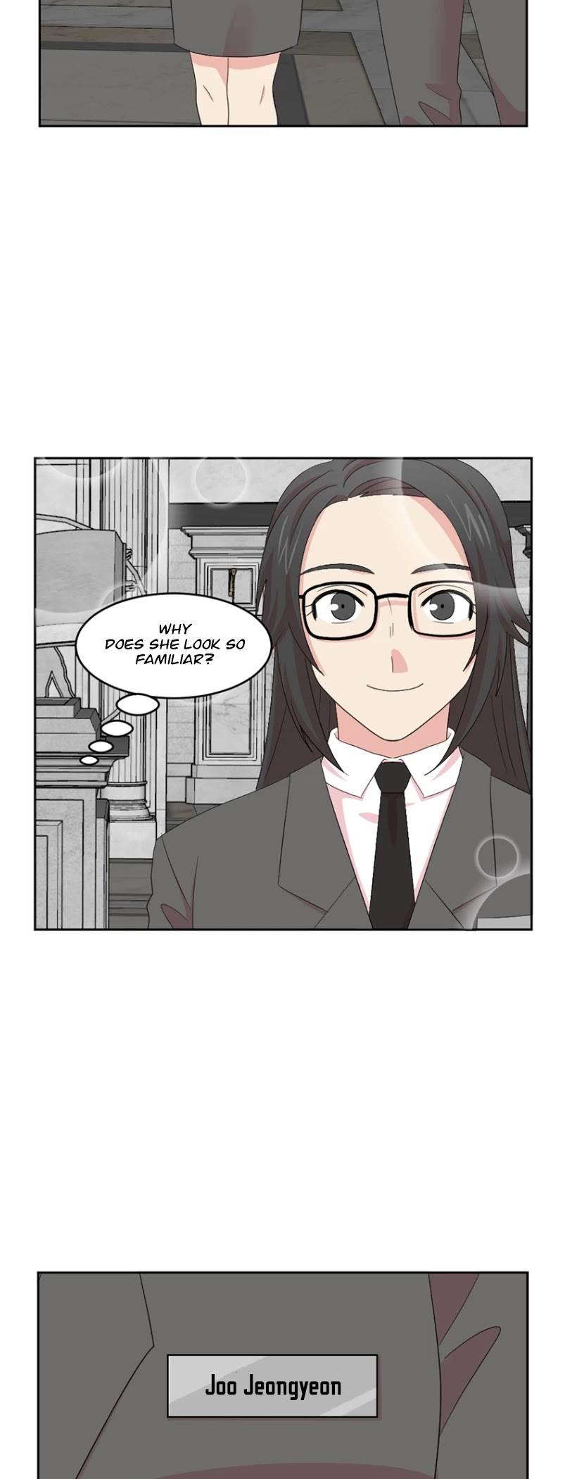 Reader (Chang Han-Yoon) Chapter 159 page 7 - Chapter 159