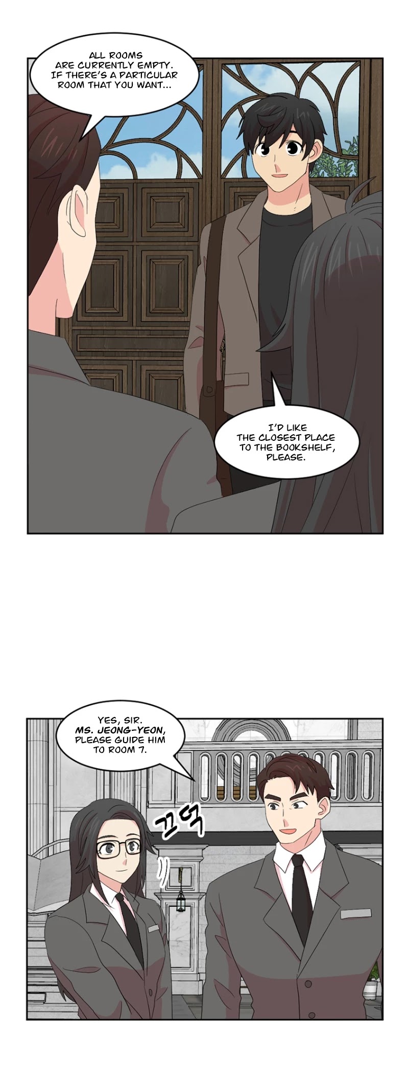 Reader (Chang Han-Yoon) Chapter 159 page 9 - Chapter 159