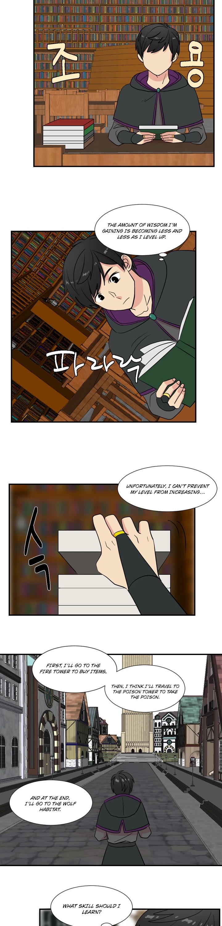Reader (Chang Han-Yoon) Chapter 16 page 11 - Chapter 16