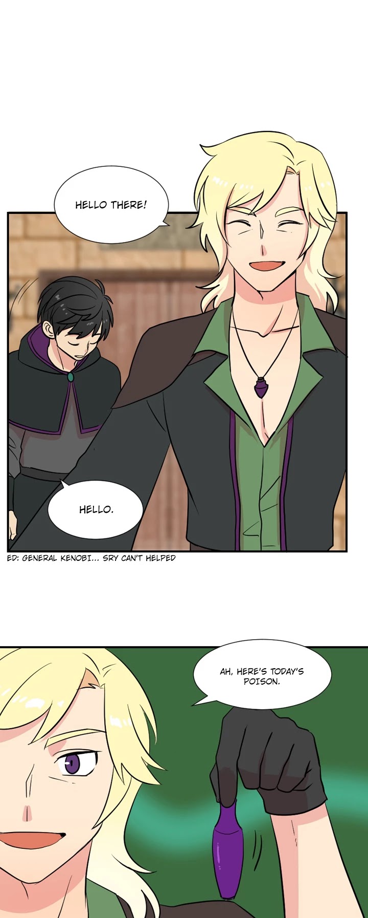Reader (Chang Han-Yoon) Chapter 16 page 16 - Chapter 16