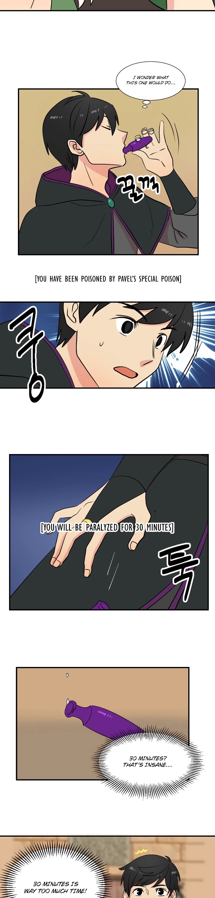 Reader (Chang Han-Yoon) Chapter 16 page 17 - Chapter 16