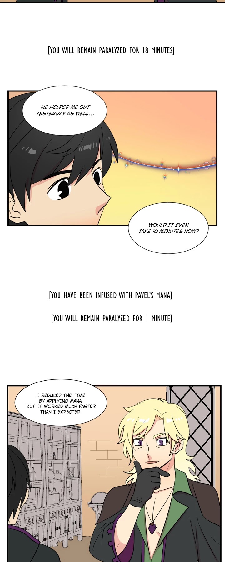Reader (Chang Han-Yoon) Chapter 16 page 19 - Chapter 16