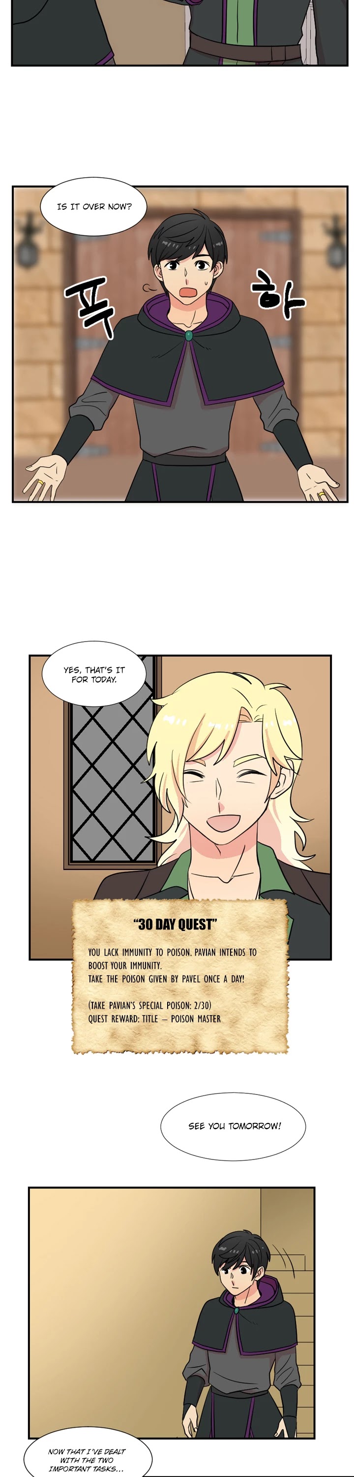 Reader (Chang Han-Yoon) Chapter 16 page 20 - Chapter 16