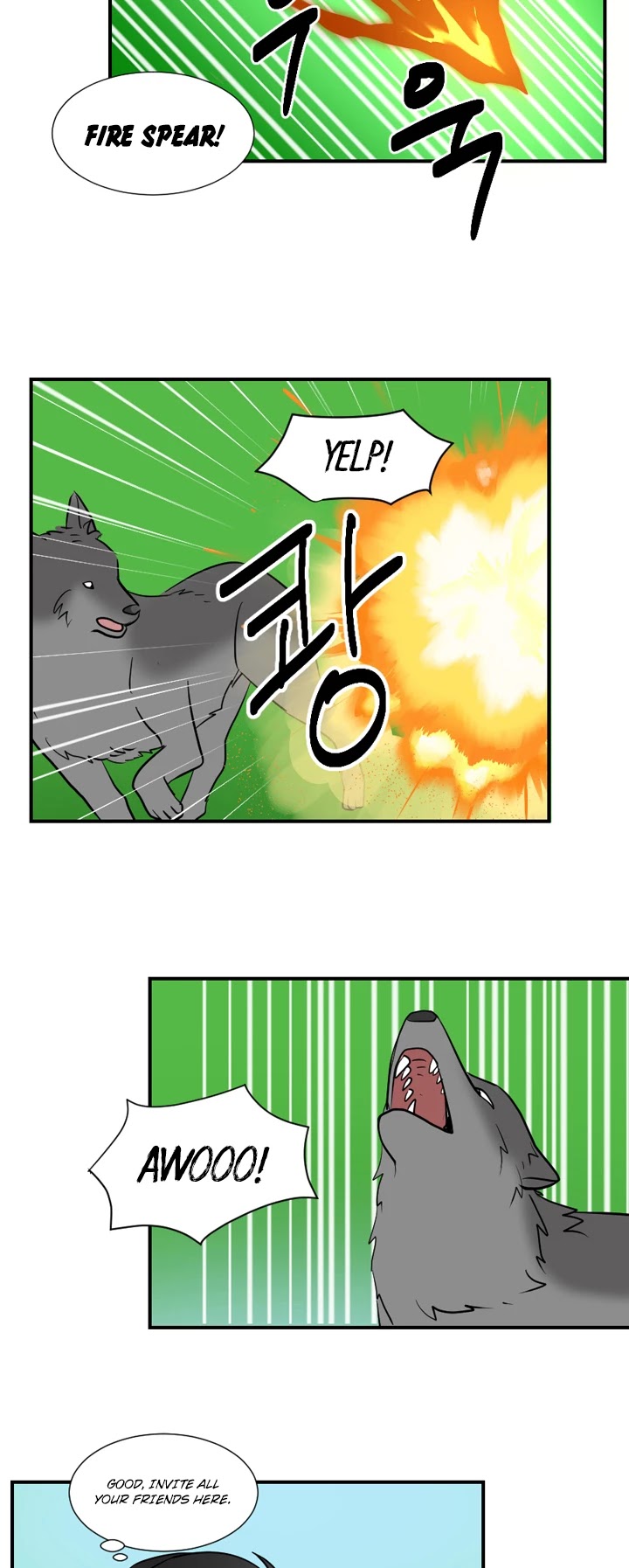 Reader (Chang Han-Yoon) Chapter 16 page 22 - Chapter 16