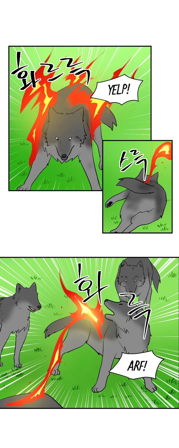 Reader (Chang Han-Yoon) Chapter 16 page 24 - Chapter 16