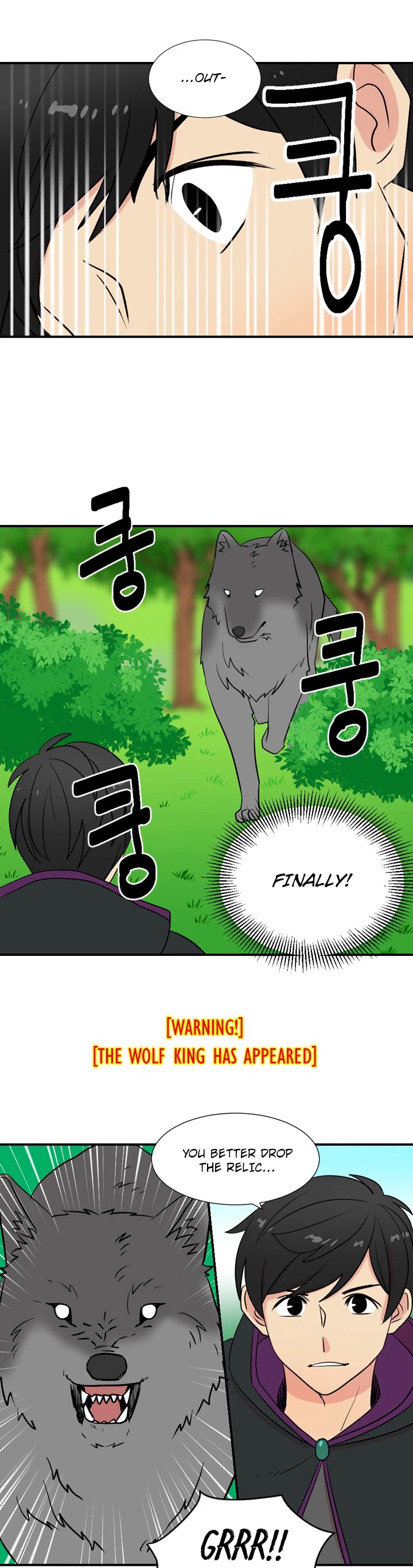 Reader (Chang Han-Yoon) Chapter 16 page 29 - Chapter 16