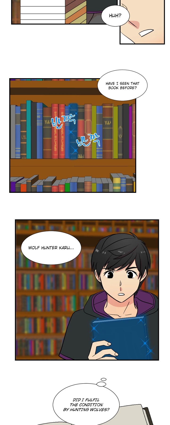 Reader (Chang Han-Yoon) Chapter 16 page 6 - Chapter 16