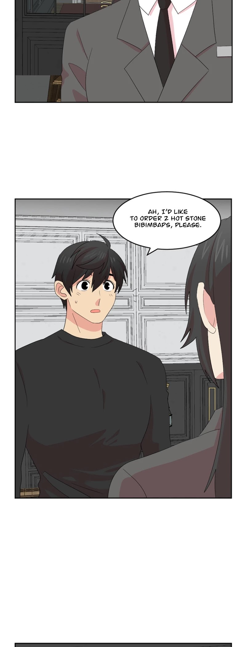 Reader (Chang Han-Yoon) Chapter 160 page 13 - Chapter 160
