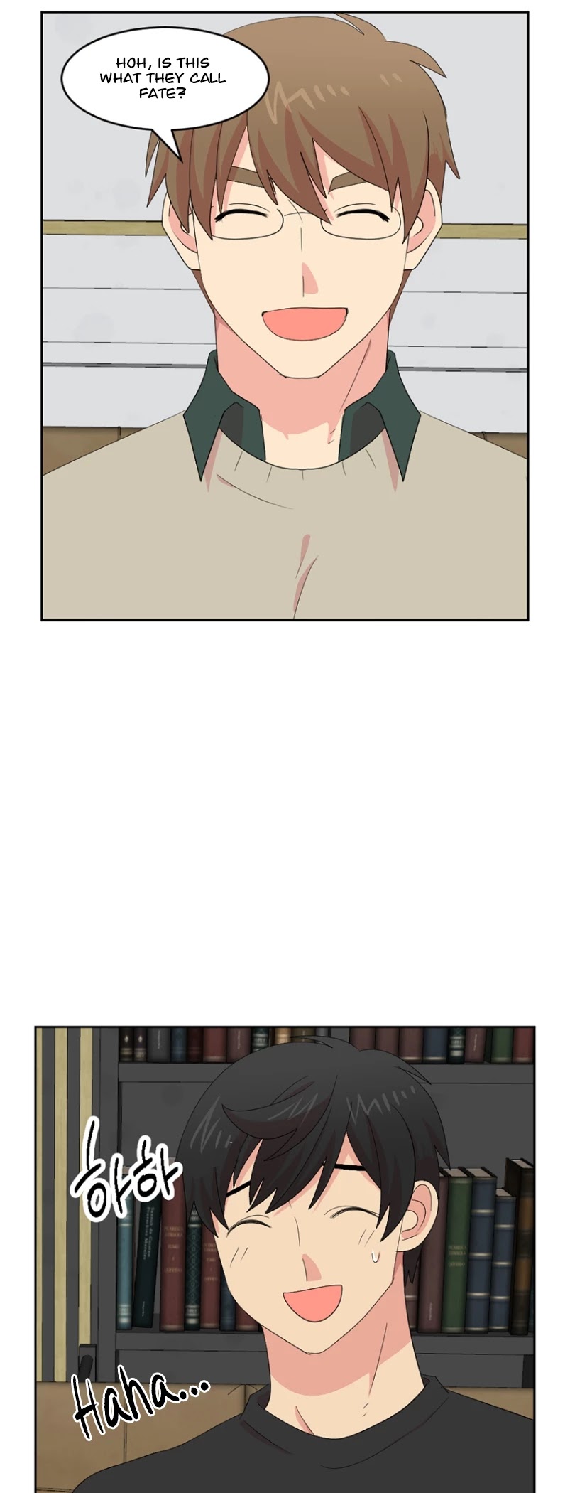 Reader (Chang Han-Yoon) Chapter 160 page 27 - Chapter 160