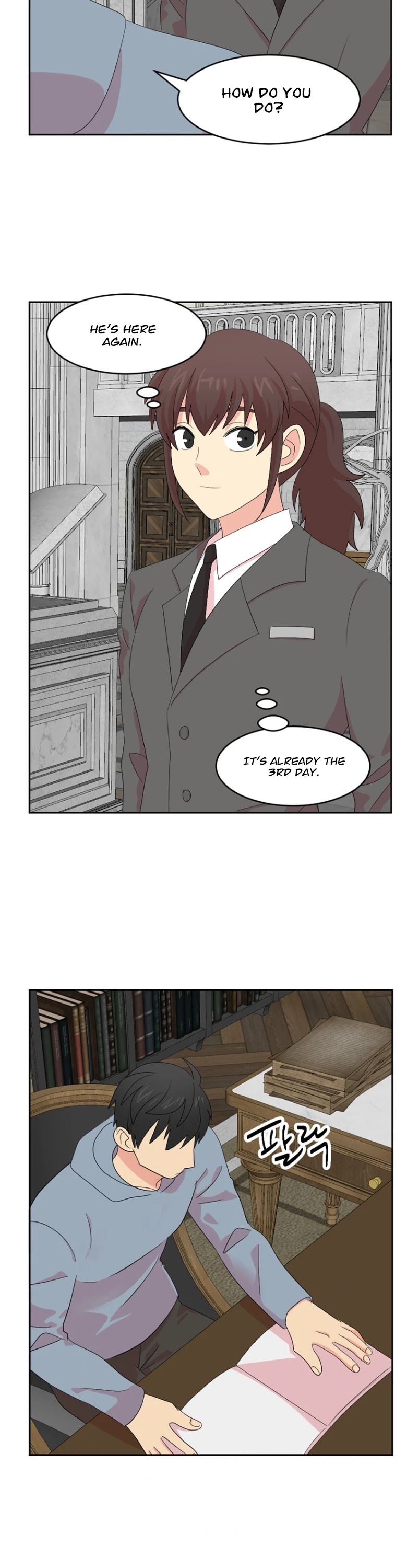 Reader (Chang Han-Yoon) Chapter 160 page 32 - Chapter 160