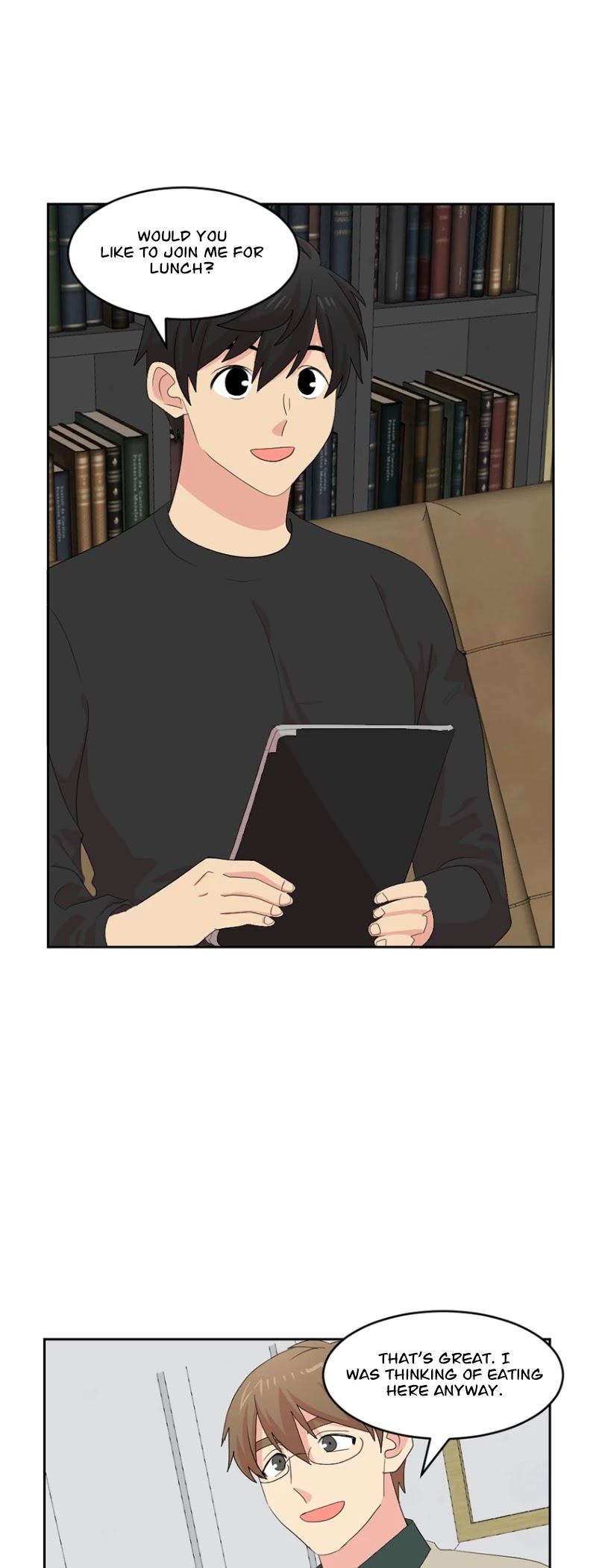 Reader (Chang Han-Yoon) Chapter 160 page 6 - Chapter 160