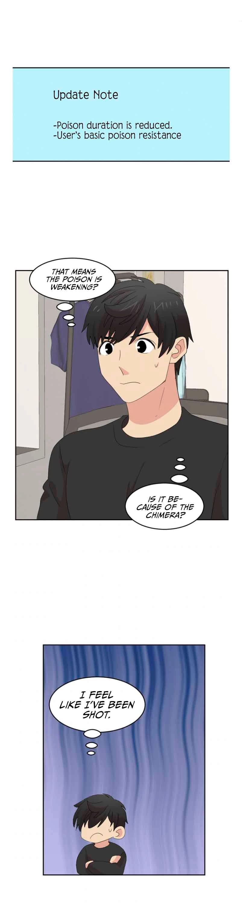 Reader (Chang Han-Yoon) Chapter 161 page 1 - Chapter 161