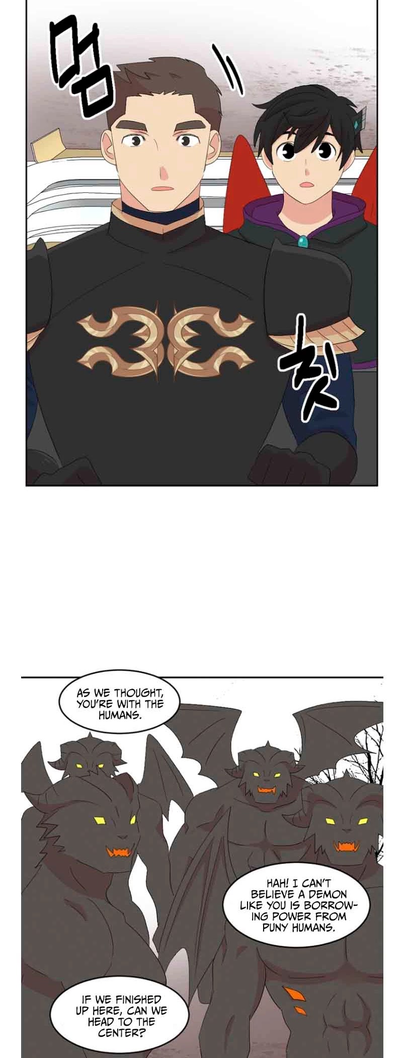 Reader (Chang Han-Yoon) Chapter 161 page 18 - Chapter 161