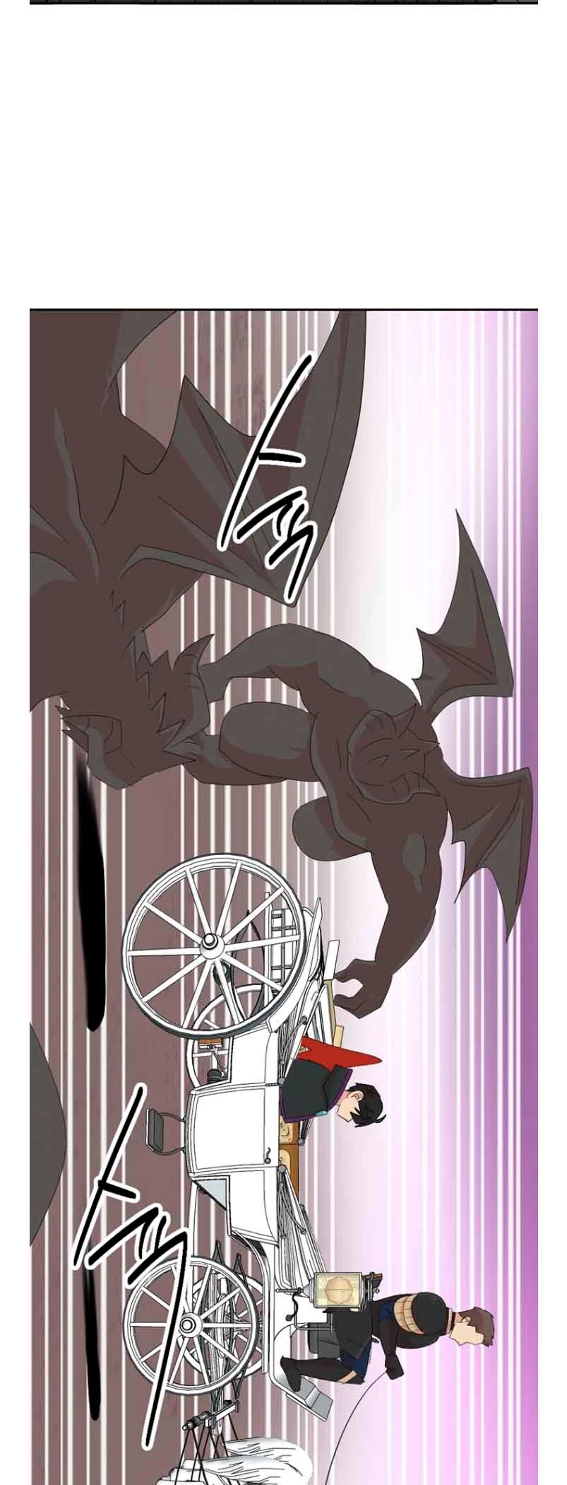 Reader (Chang Han-Yoon) Chapter 161 page 24 - Chapter 161
