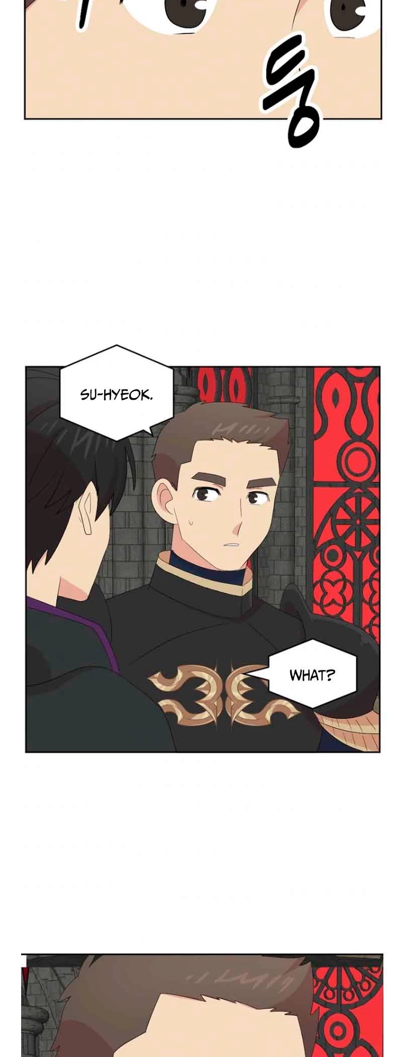 Reader (Chang Han-Yoon) Chapter 161 page 36 - Chapter 161