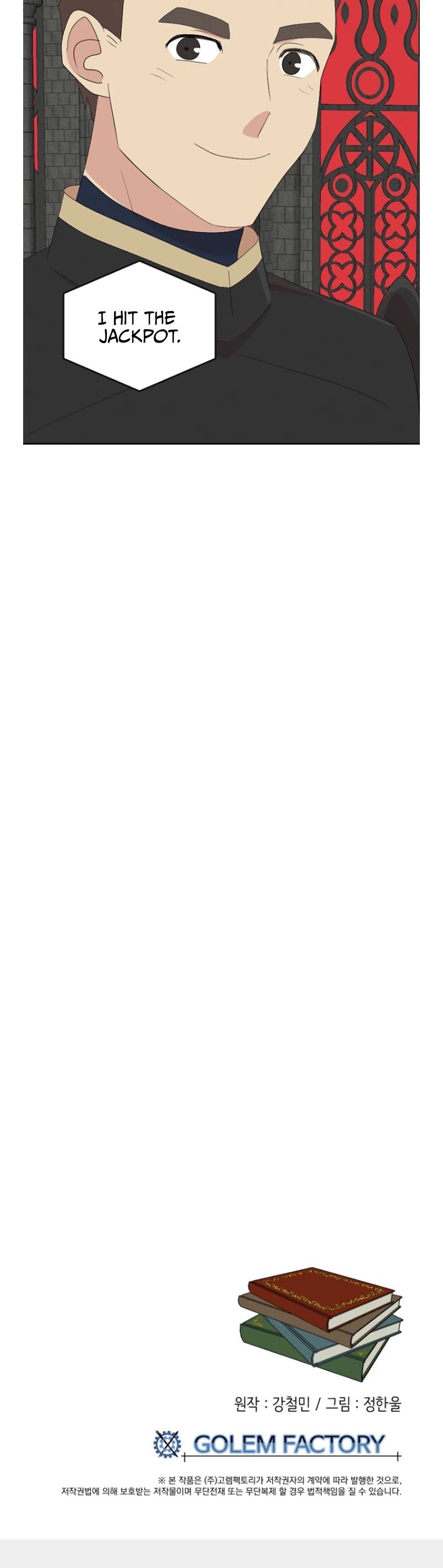 Reader (Chang Han-Yoon) Chapter 161 page 37 - Chapter 161