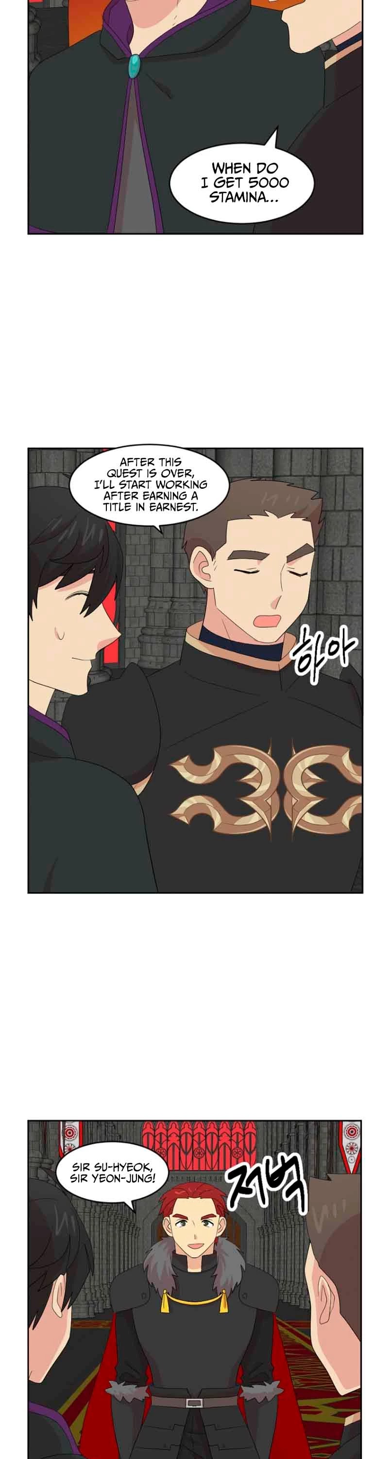 Reader (Chang Han-Yoon) Chapter 162 page 13 - Chapter 162