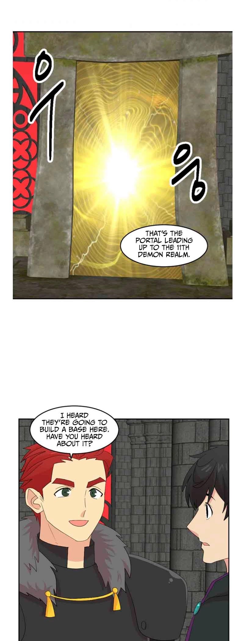 Reader (Chang Han-Yoon) Chapter 162 page 15 - Chapter 162