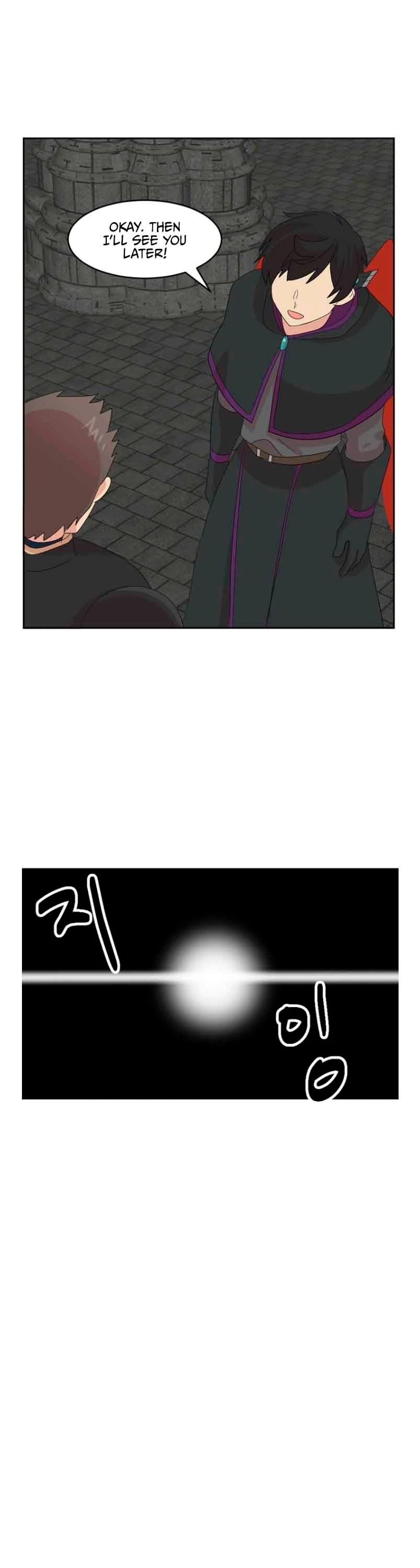 Reader (Chang Han-Yoon) Chapter 162 page 25 - Chapter 162