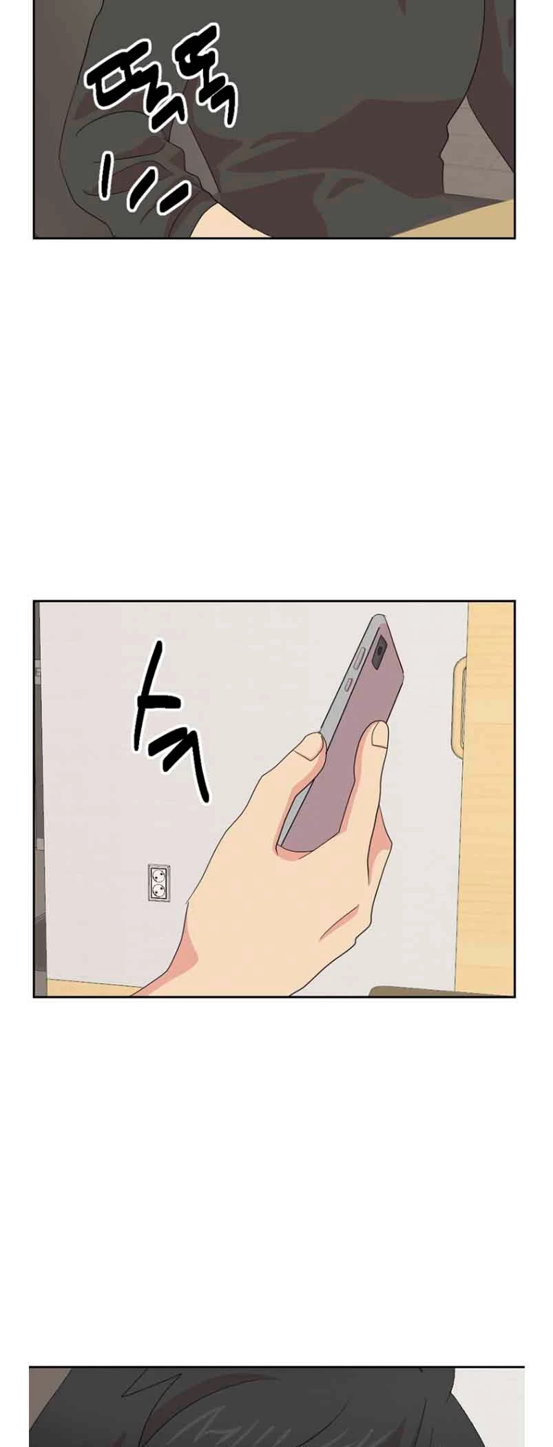 Reader (Chang Han-Yoon) Chapter 162 page 35 - Chapter 162