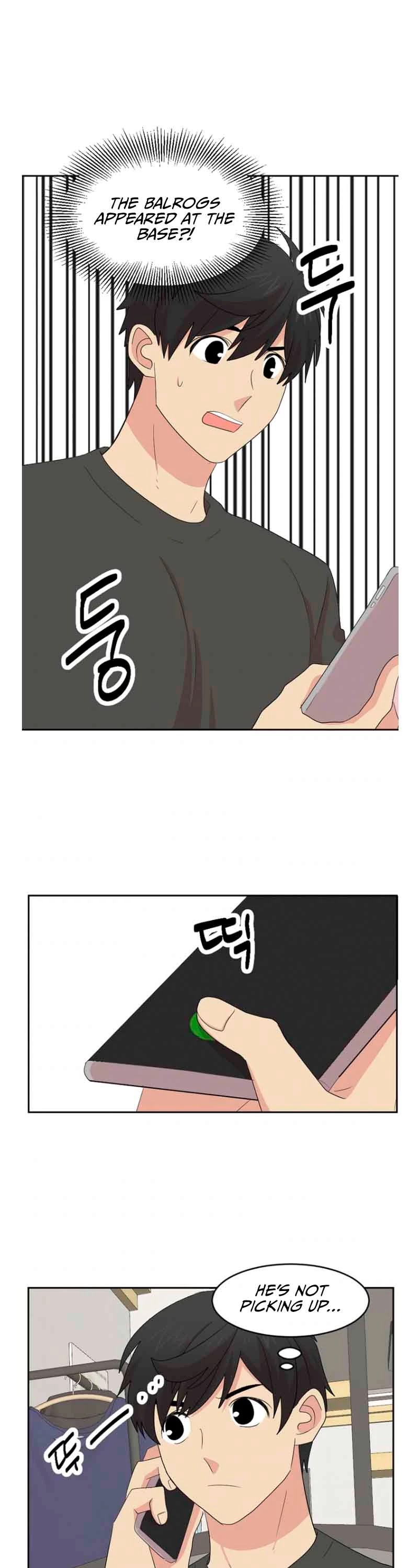 Reader (Chang Han-Yoon) Chapter 163 page 1 - Chapter 163