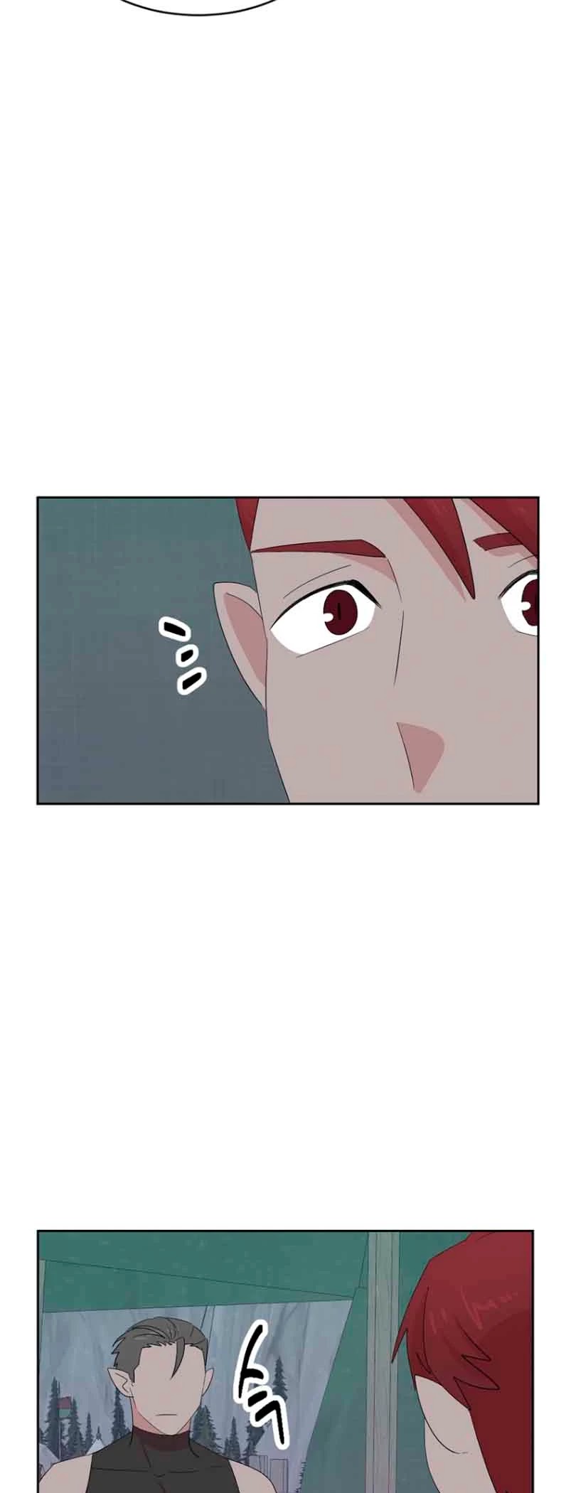 Reader (Chang Han-Yoon) Chapter 163 page 29 - Chapter 163