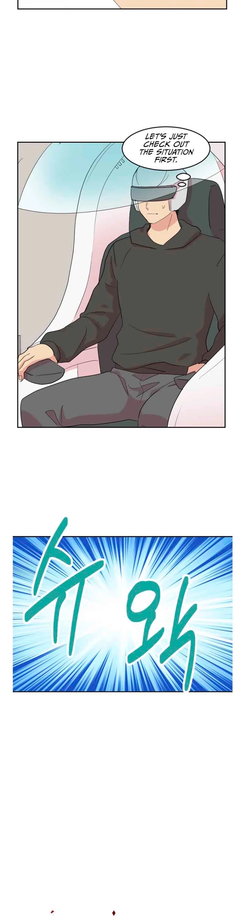 Reader (Chang Han-Yoon) Chapter 163 page 4 - Chapter 163