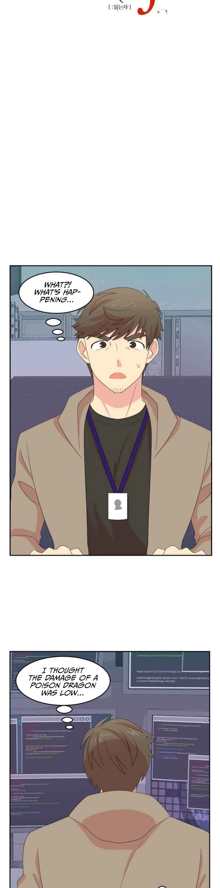 Reader (Chang Han-Yoon) Chapter 164 page 10 - Chapter 164