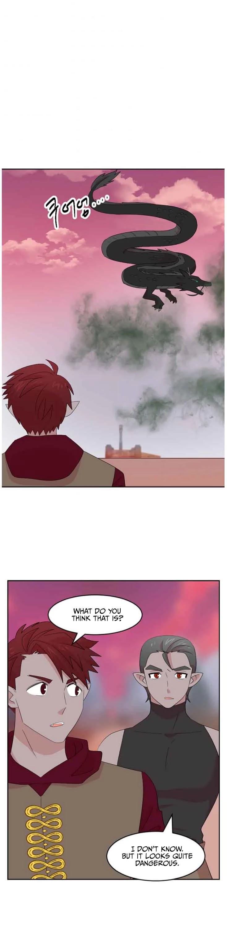Reader (Chang Han-Yoon) Chapter 164 page 19 - Chapter 164