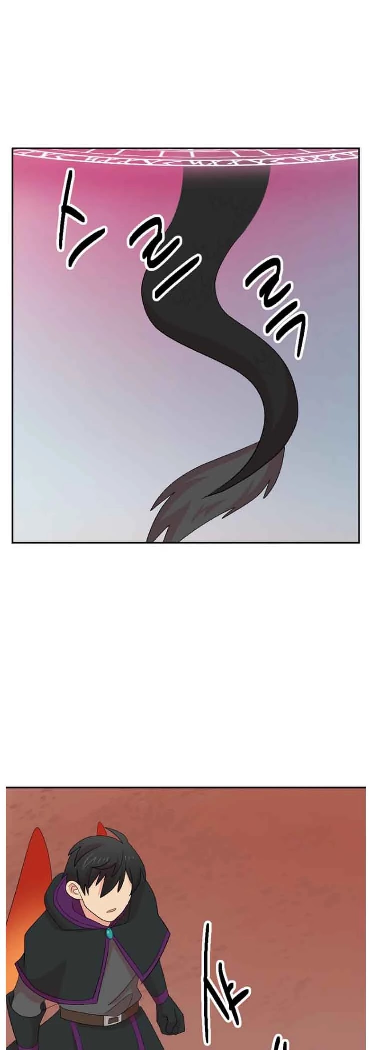 Reader (Chang Han-Yoon) Chapter 164 page 26 - Chapter 164