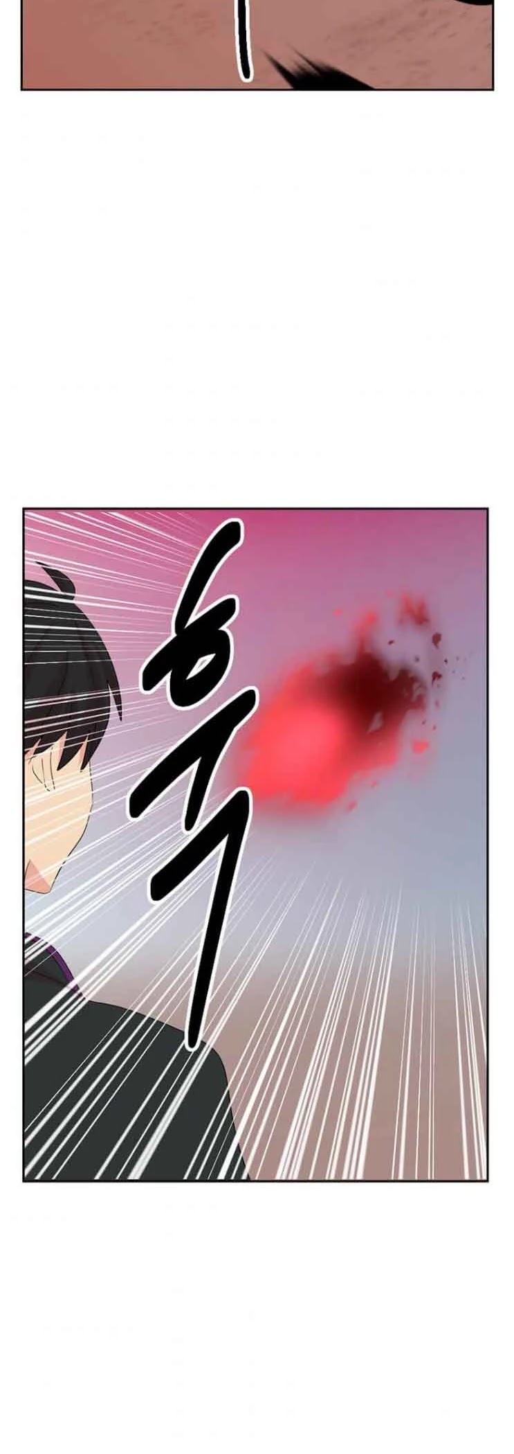 Reader (Chang Han-Yoon) Chapter 164 page 36 - Chapter 164