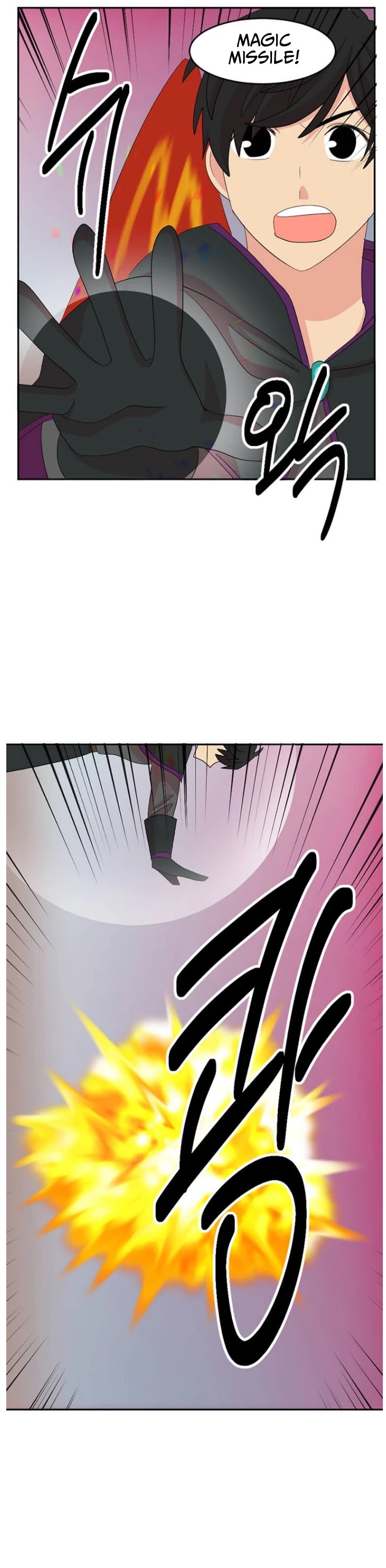 Reader (Chang Han-Yoon) Chapter 164 page 37 - Chapter 164