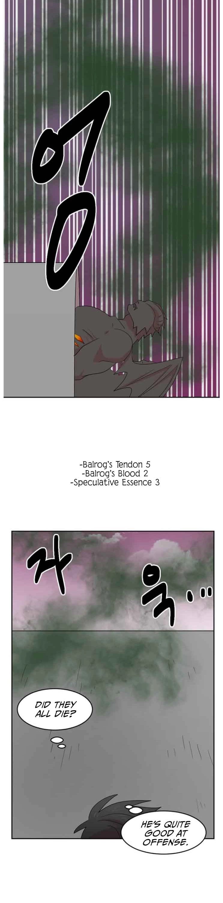 Reader (Chang Han-Yoon) Chapter 164 page 4 - Chapter 164
