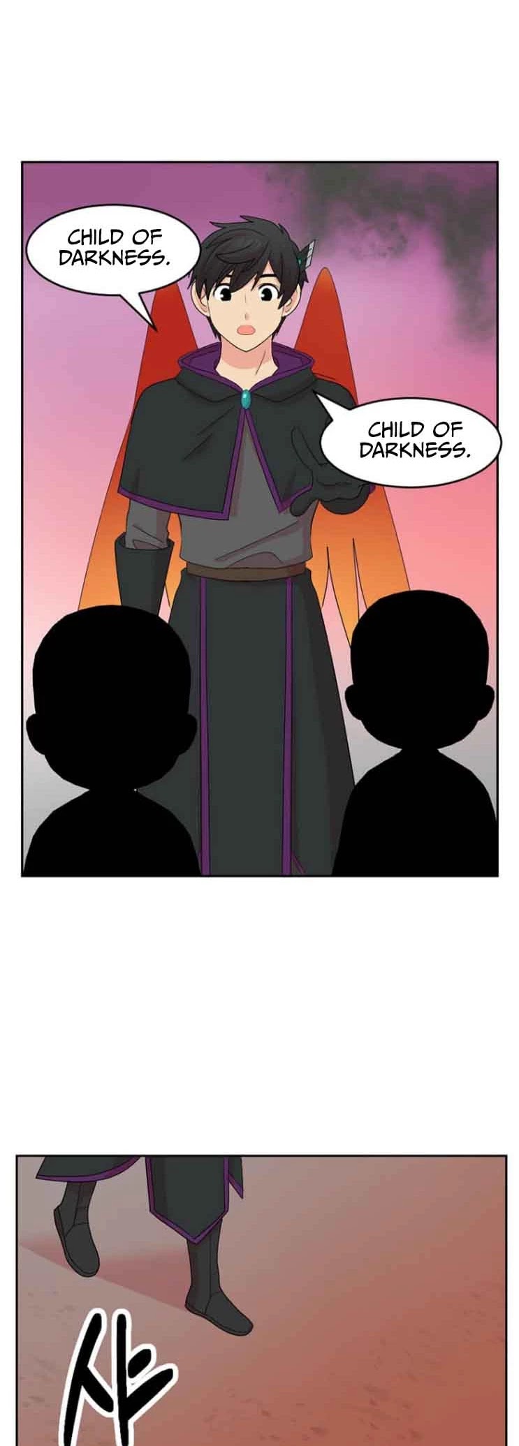 Reader (Chang Han-Yoon) Chapter 164 page 5 - Chapter 164