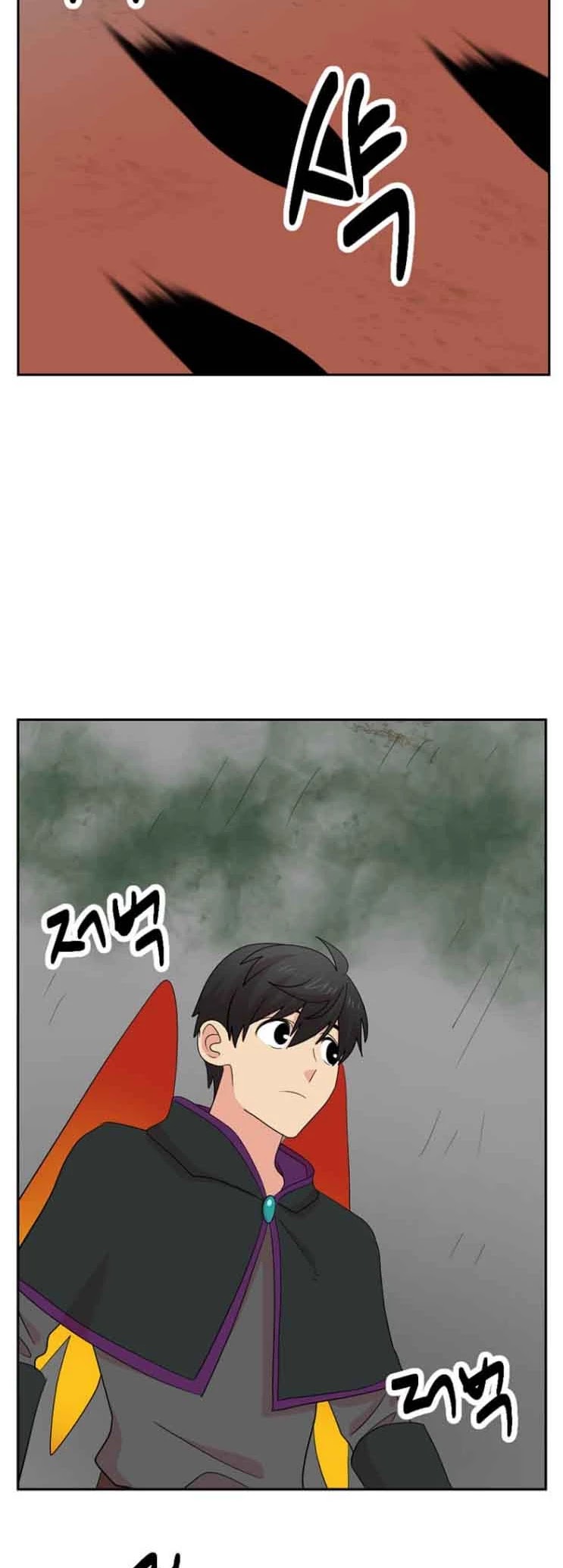 Reader (Chang Han-Yoon) Chapter 164 page 6 - Chapter 164
