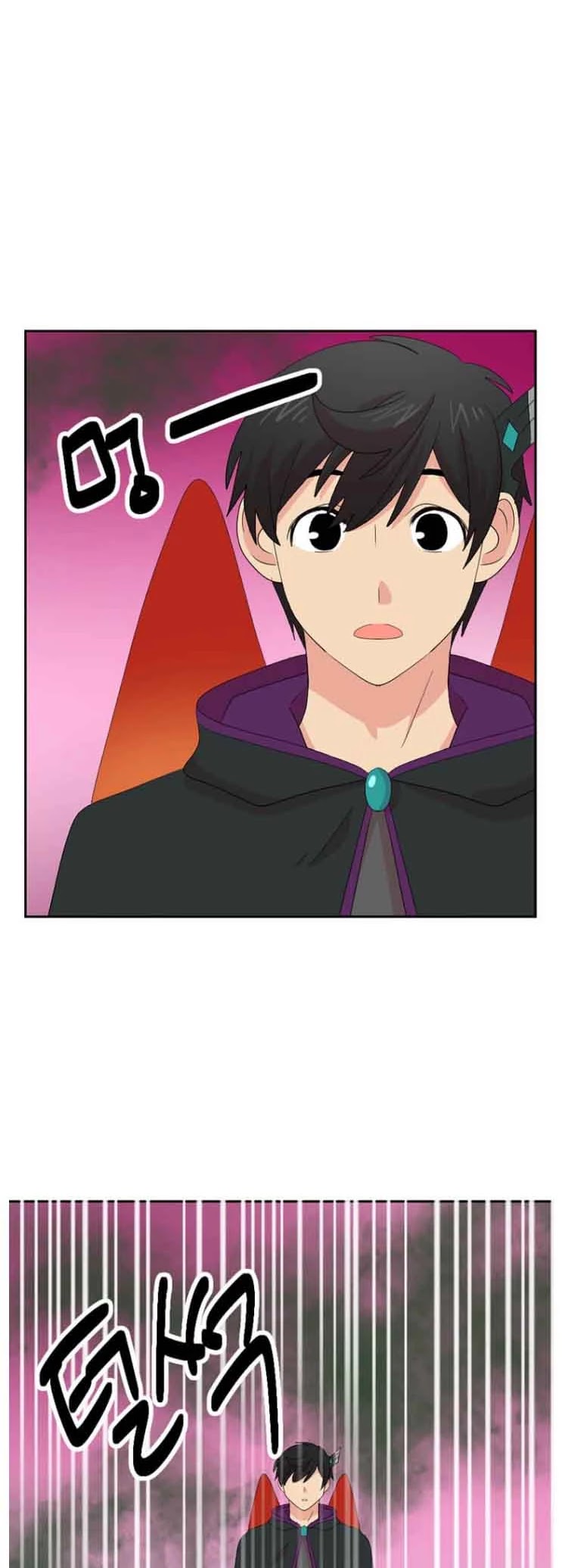 Reader (Chang Han-Yoon) Chapter 164 page 8 - Chapter 164