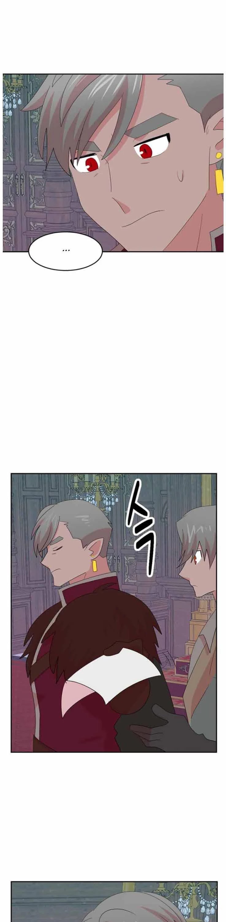 Reader (Chang Han-Yoon) Chapter 165 page 19 - Chapter 165