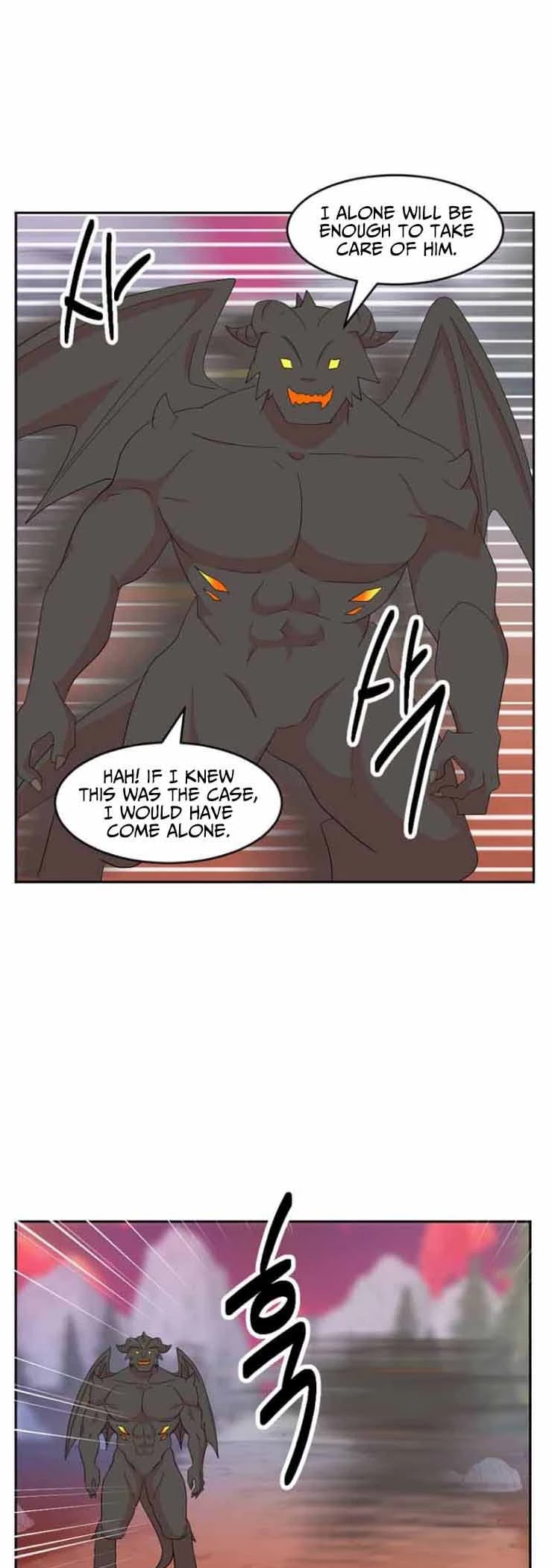 Reader (Chang Han-Yoon) Chapter 165 page 2 - Chapter 165