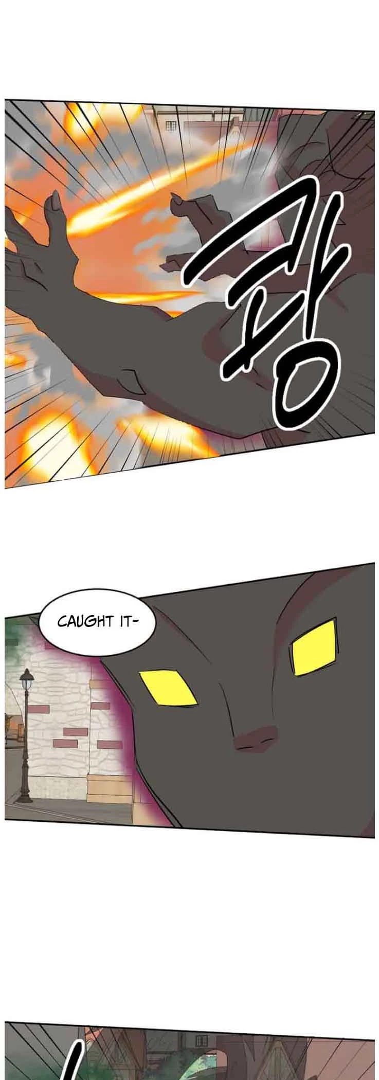 Reader (Chang Han-Yoon) Chapter 165 page 26 - Chapter 165