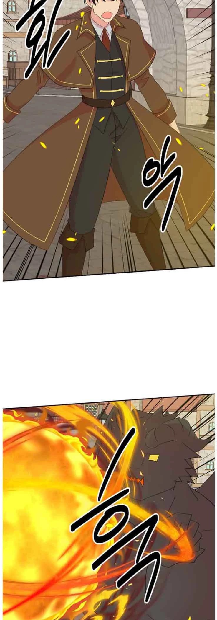 Reader (Chang Han-Yoon) Chapter 165 page 29 - Chapter 165