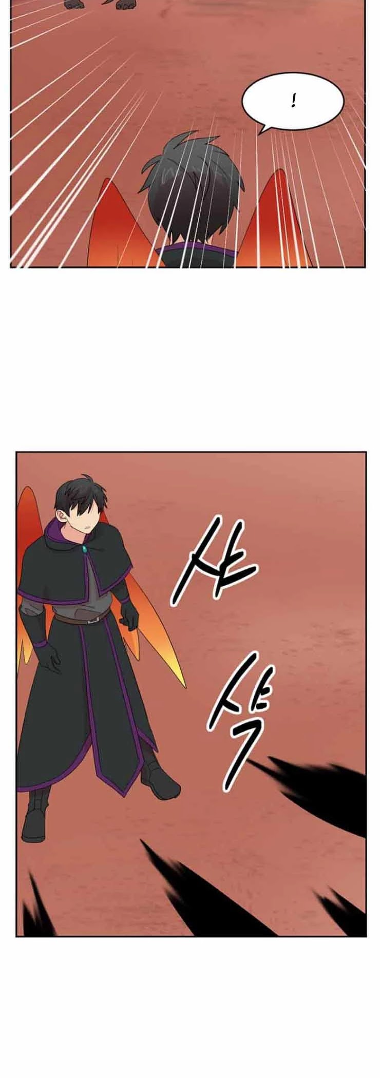 Reader (Chang Han-Yoon) Chapter 165 page 3 - Chapter 165