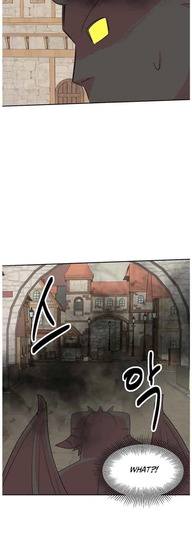 Reader (Chang Han-Yoon) Chapter 165 page 32 - Chapter 165