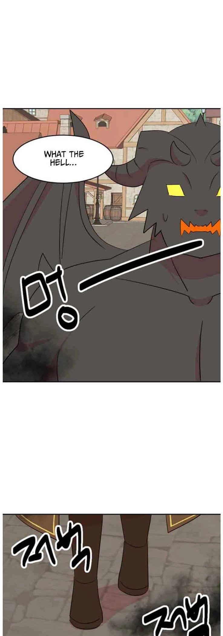 Reader (Chang Han-Yoon) Chapter 165 page 33 - Chapter 165