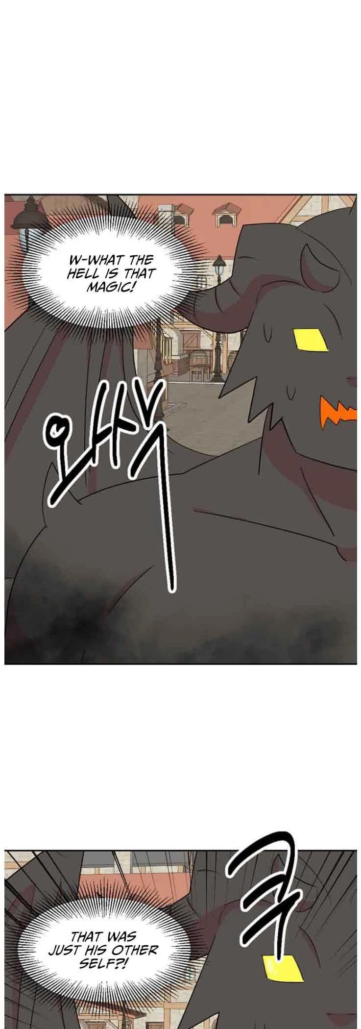 Reader (Chang Han-Yoon) Chapter 165 page 35 - Chapter 165