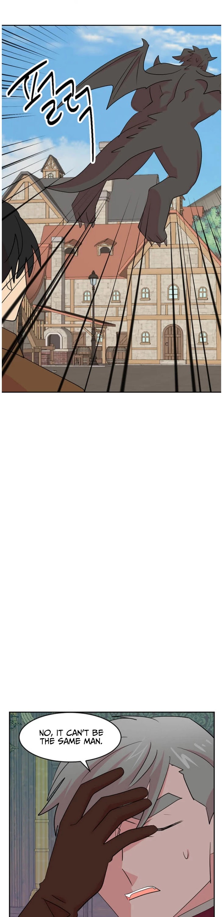 Reader (Chang Han-Yoon) Chapter 165 page 37 - Chapter 165