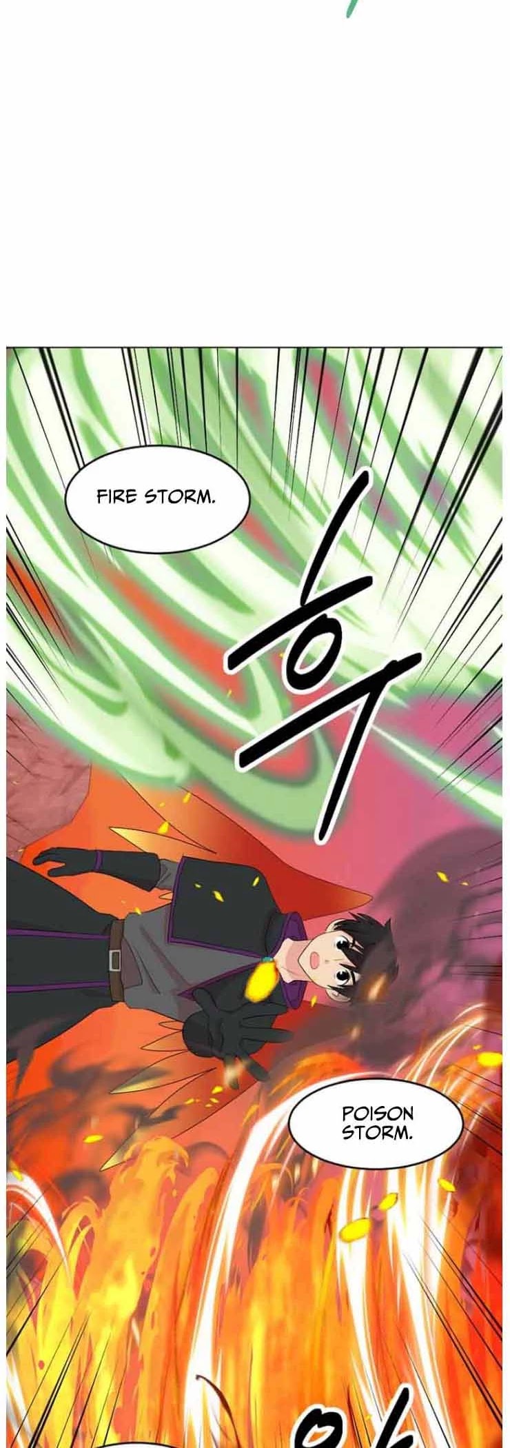 Reader (Chang Han-Yoon) Chapter 165 page 6 - Chapter 165
